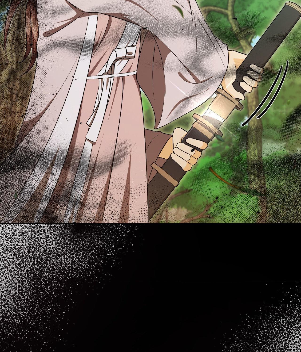 Becoming the King’s Concubine Chapter 34 page 59 - 