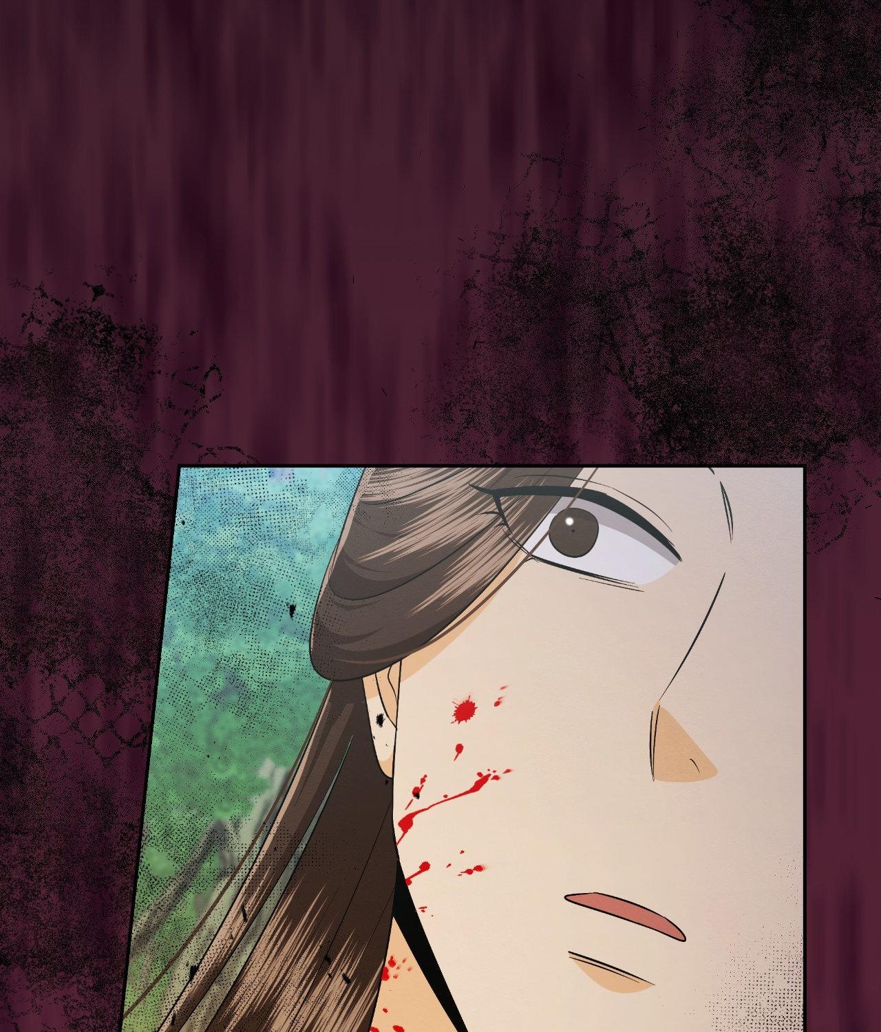 Becoming the King’s Concubine Chapter 34 page 77 - 