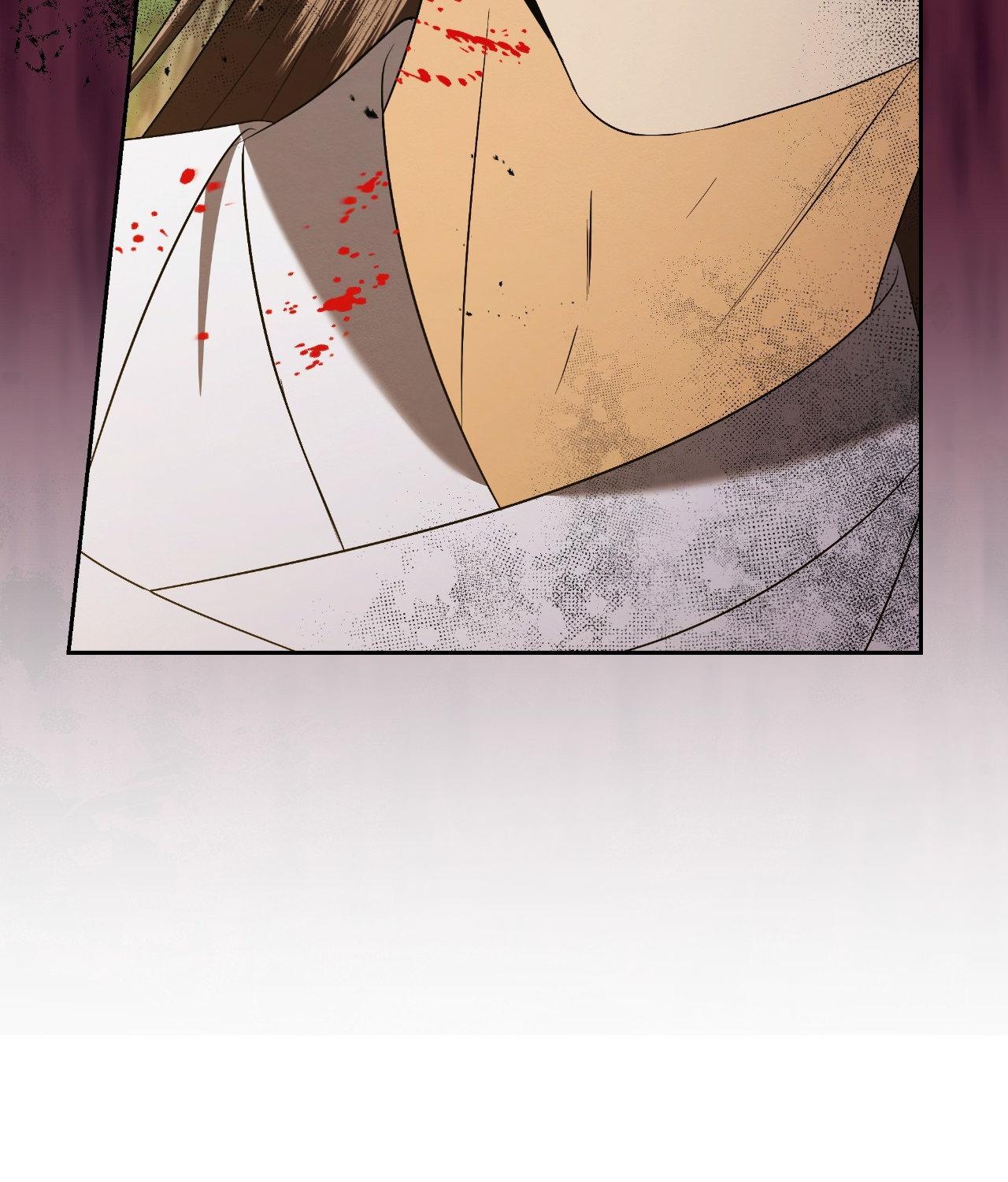 Becoming the King’s Concubine Chapter 34 page 78 - 