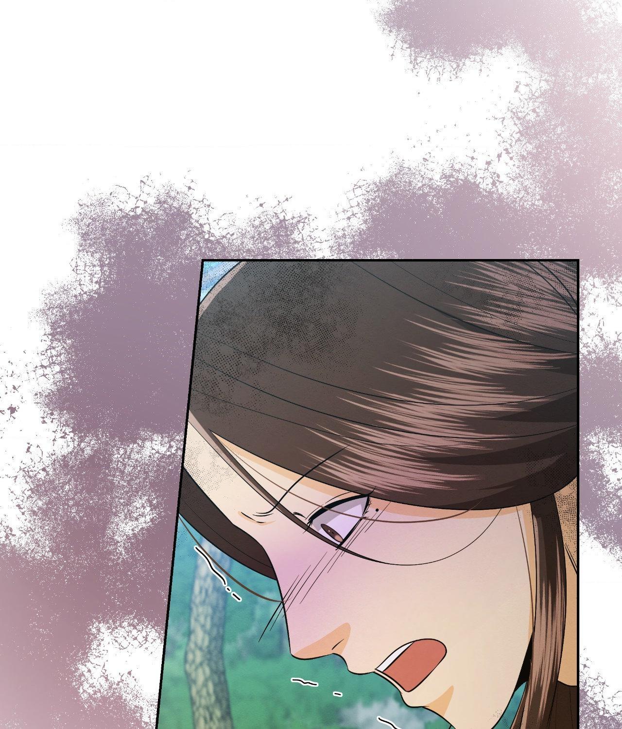 Becoming the King’s Concubine Chapter 34 page 81 - 
