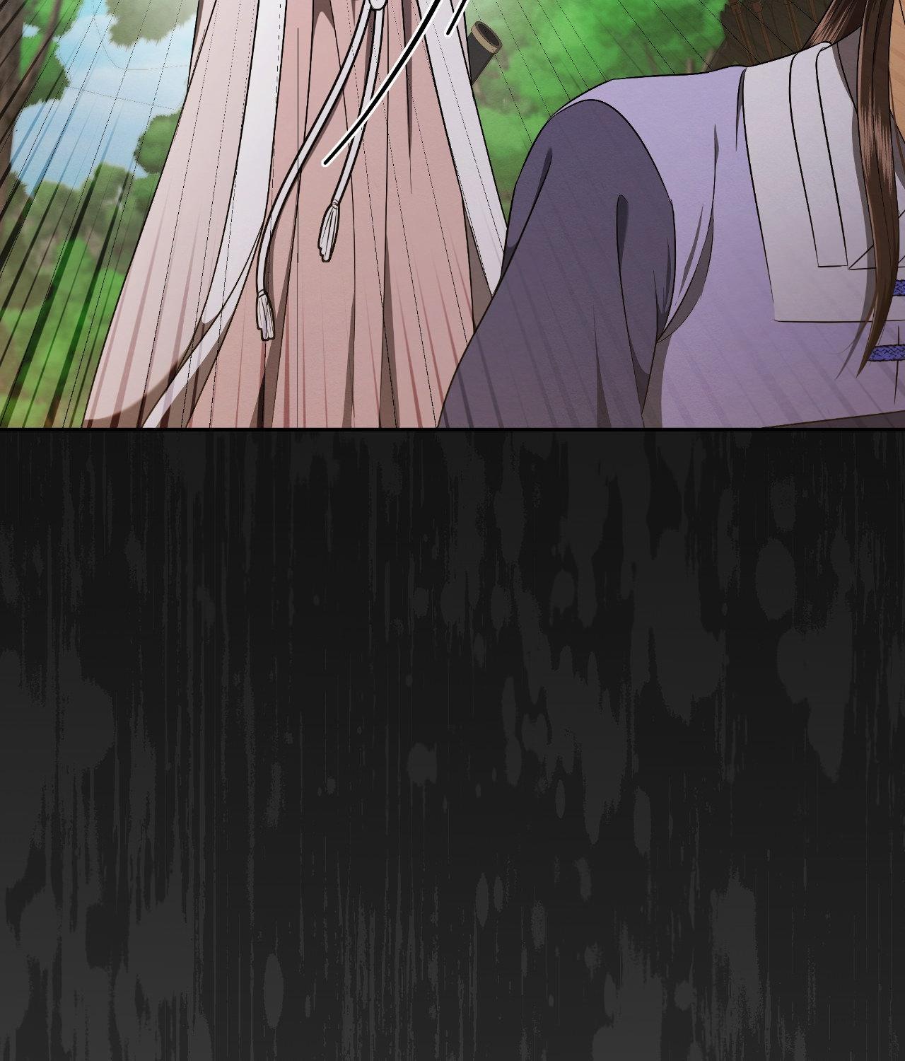 Becoming the King’s Concubine Chapter 34 page 90 - 