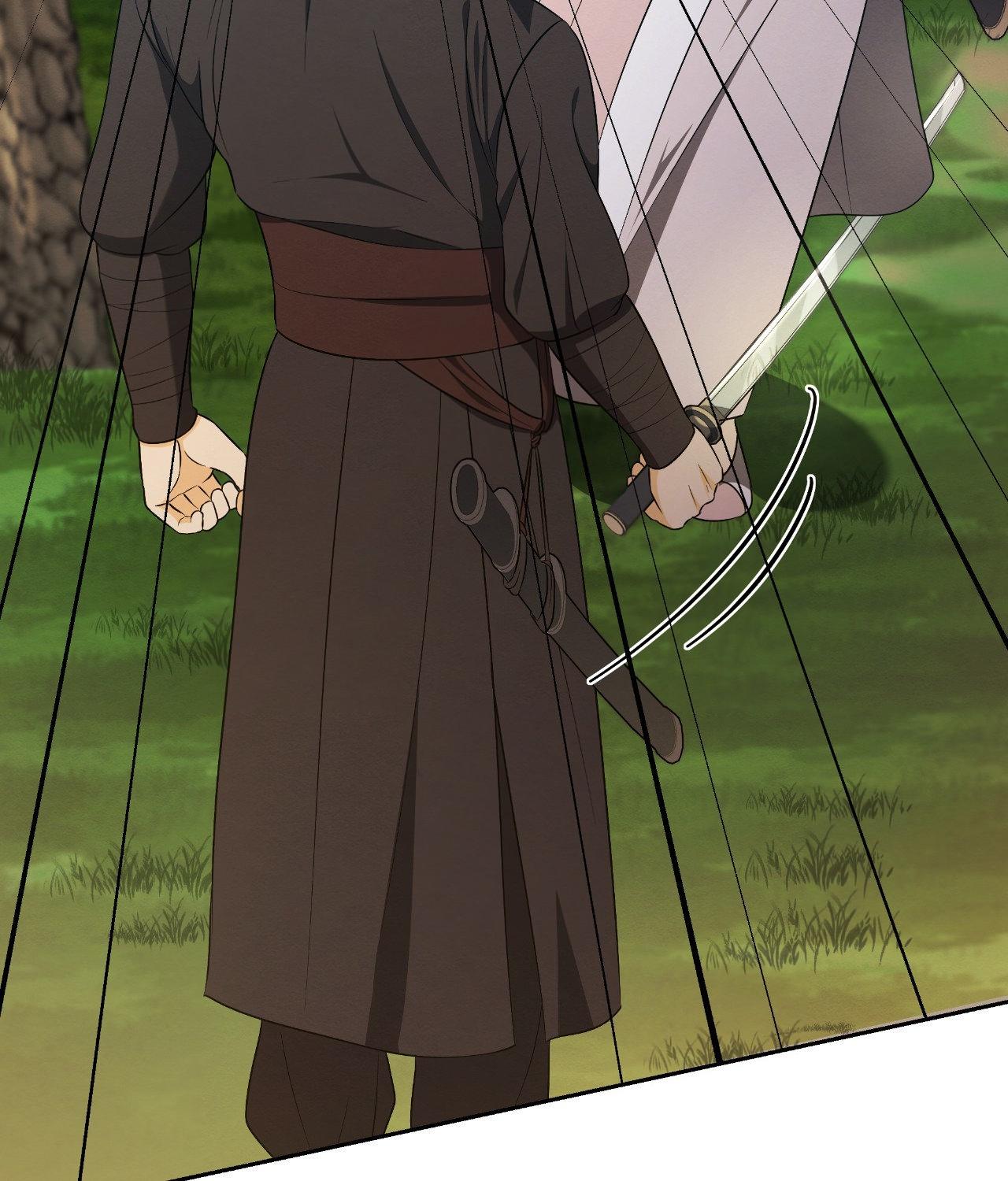 Becoming the King’s Concubine Chapter 34 page 94 - 