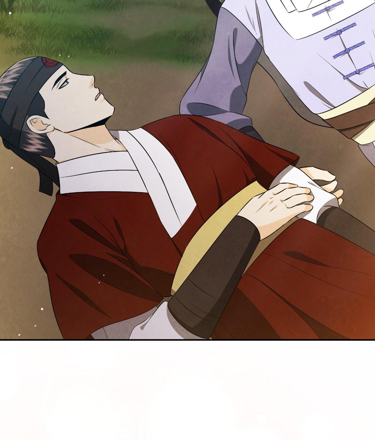 Becoming the King’s Concubine Chapter 35 page 109 - 