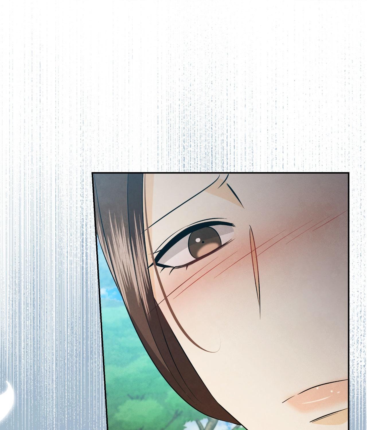 Becoming the King’s Concubine Chapter 35 page 115 - 