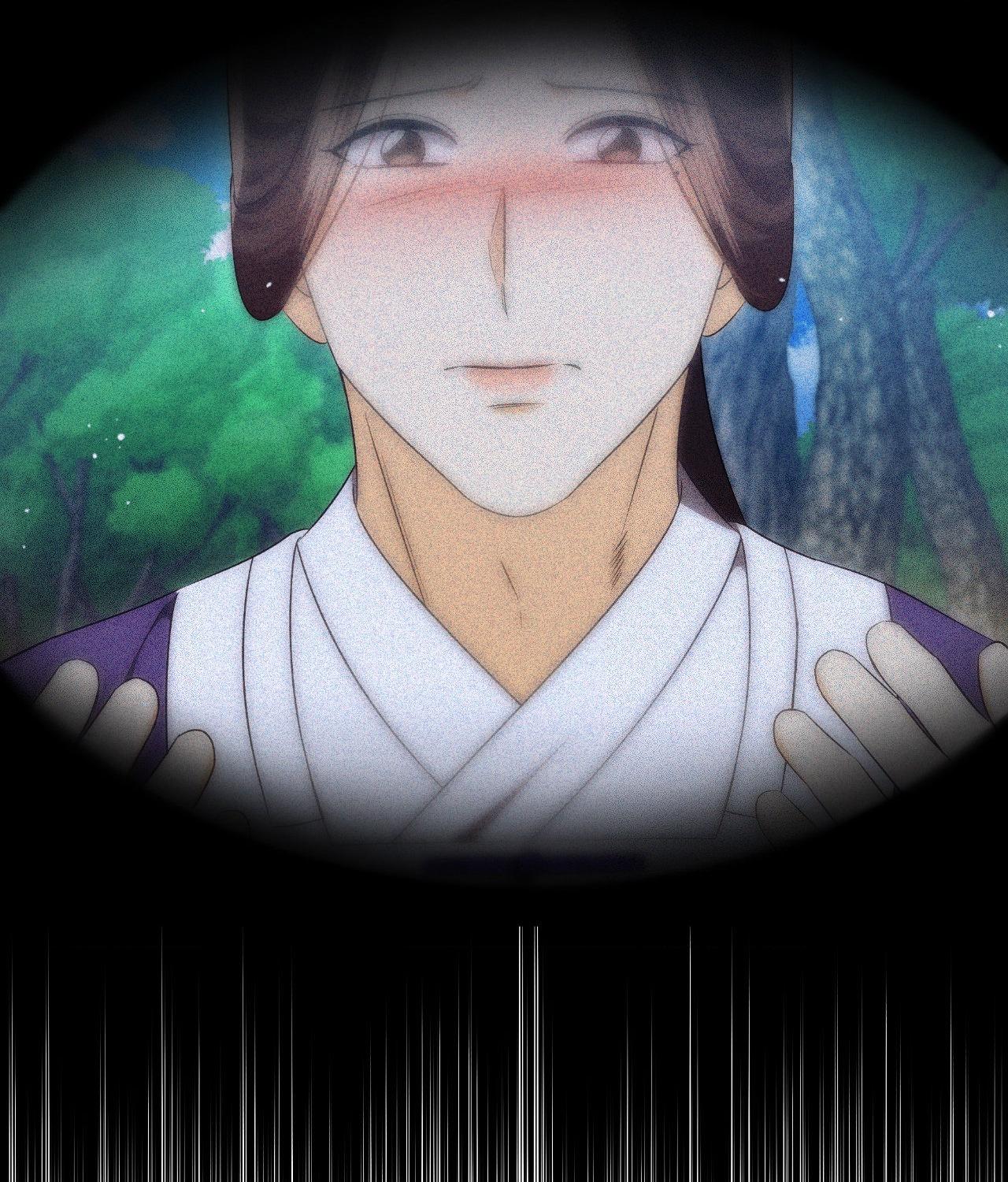 Becoming the King’s Concubine Chapter 35 page 27 - 