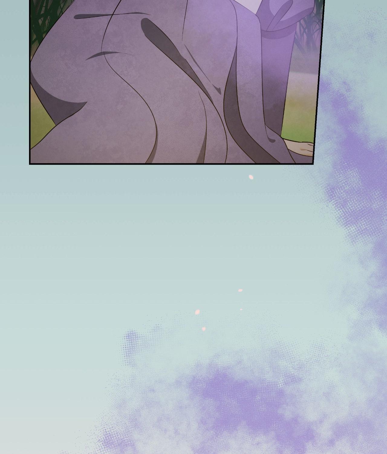 Becoming the King’s Concubine Chapter 35 page 41 - 