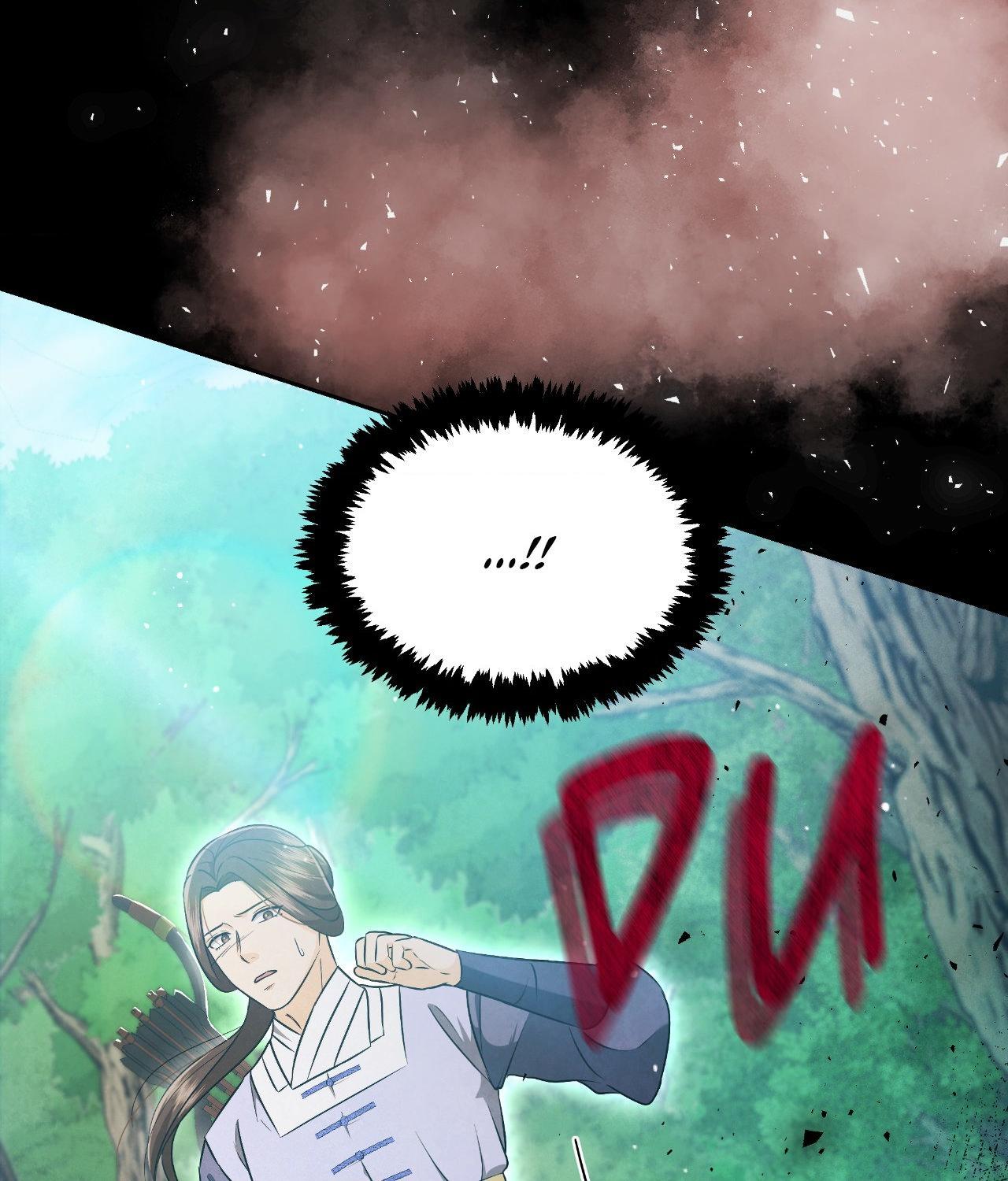 Becoming the King’s Concubine Chapter 35 page 6 - 