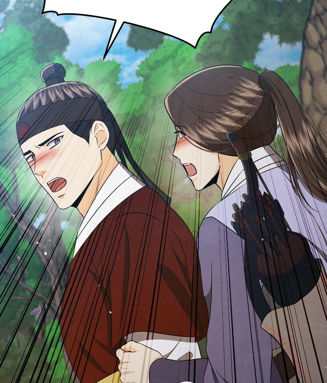 Becoming the King’s Concubine Chapter 36 page 23 - 
