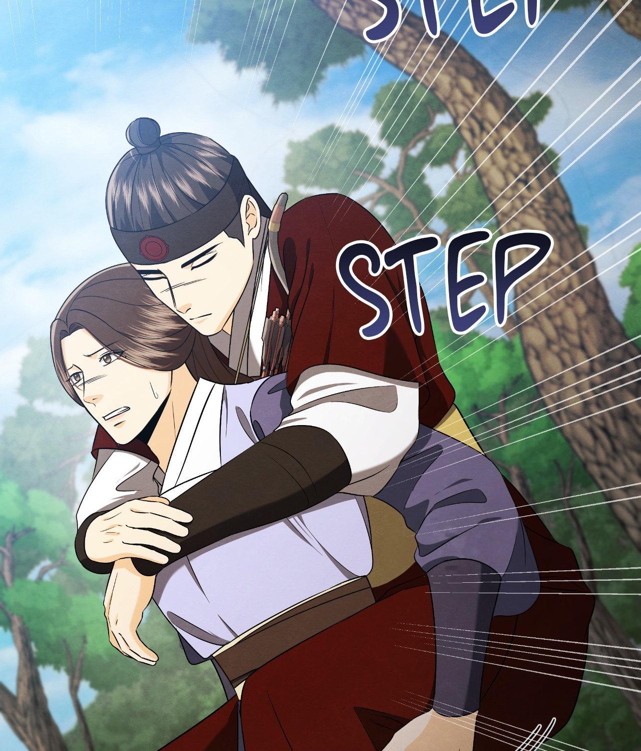 Becoming the King’s Concubine Chapter 36 page 41 - 