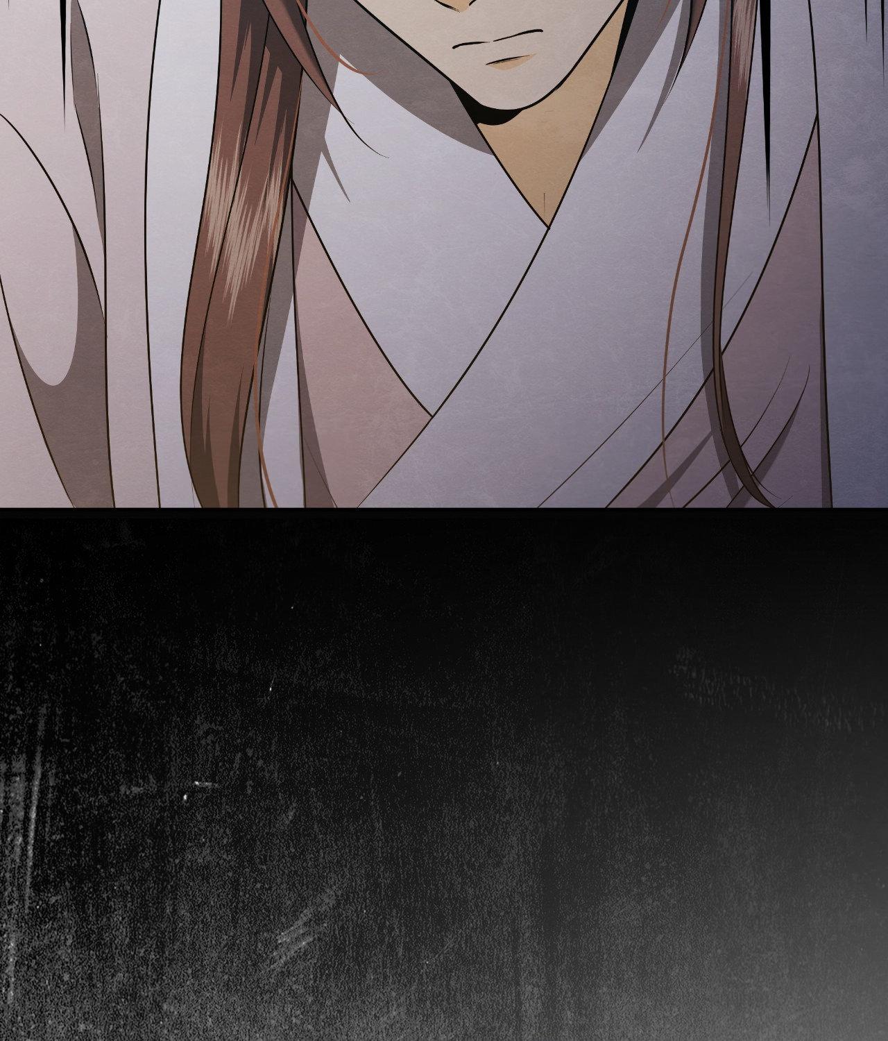 Becoming the King’s Concubine Chapter 36 page 89 - 