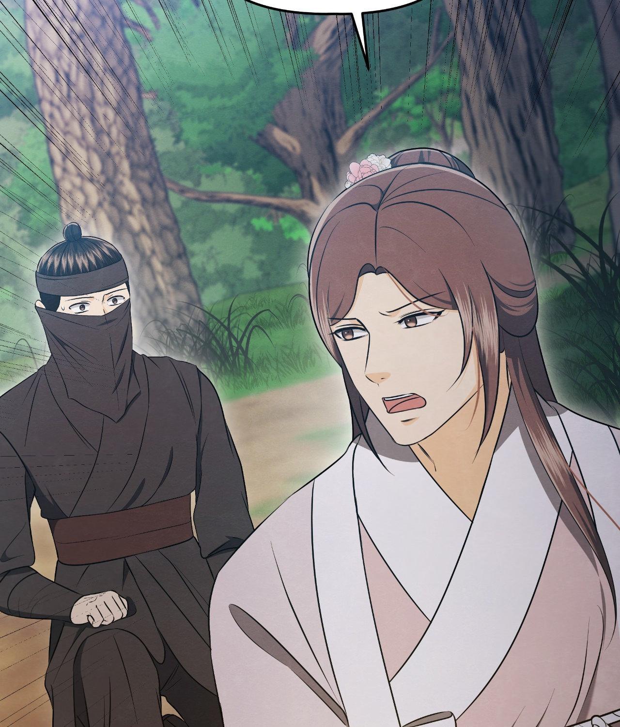 Becoming the King’s Concubine Chapter 36 page 95 - 