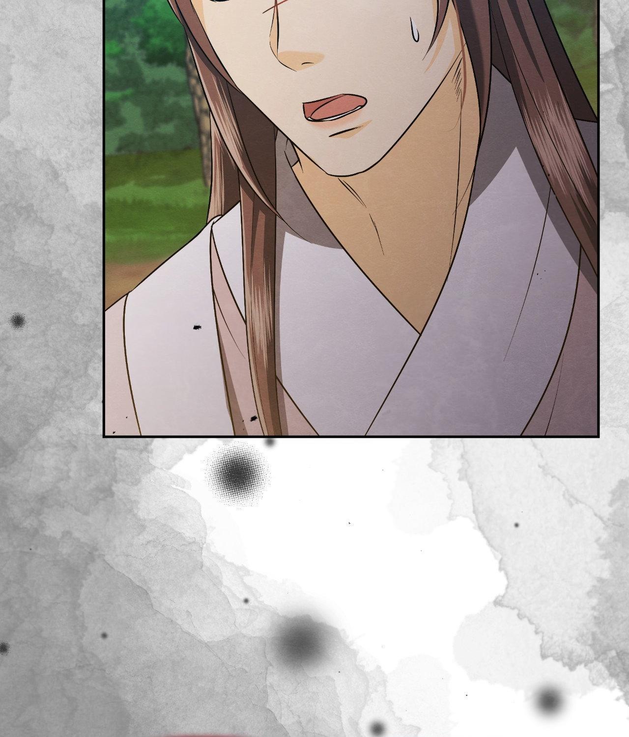 Becoming the King’s Concubine Chapter 36 page 98 - 