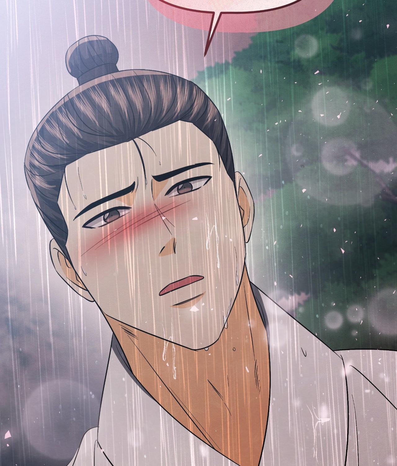 Becoming the King’s Concubine Chapter 37 page 133 - 