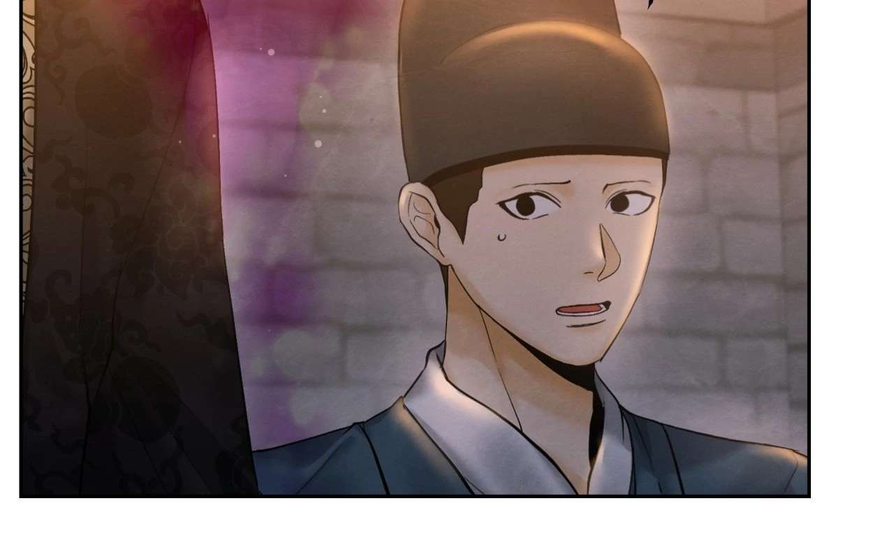Becoming the King’s Concubine Chapter 4 page 105 - 