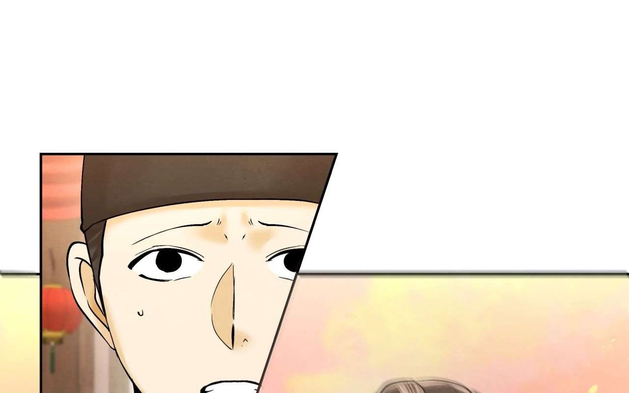 Becoming the King’s Concubine Chapter 4 page 12 - 