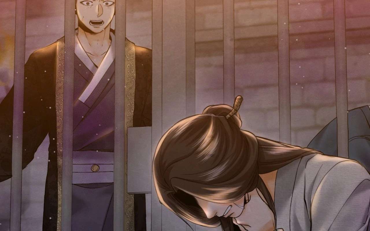 Becoming the King’s Concubine Chapter 4 page 118 - 