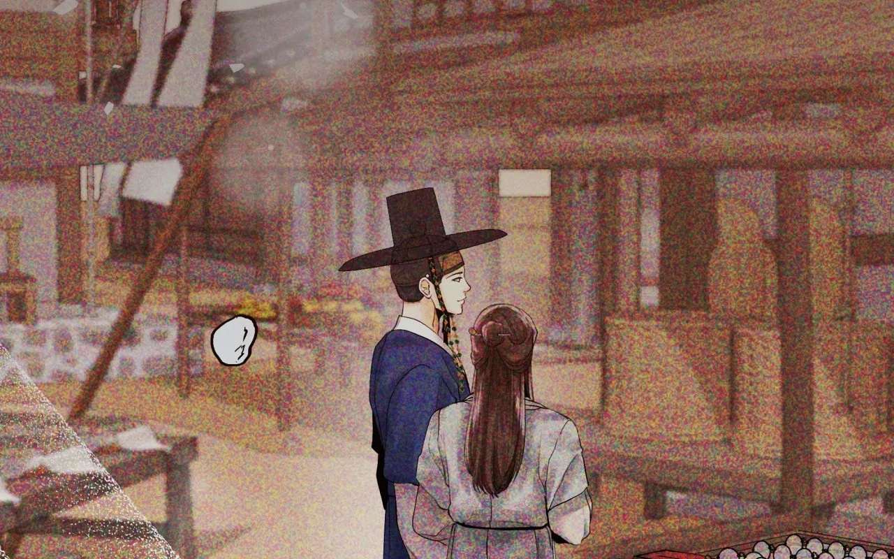 Becoming the King’s Concubine Chapter 4 page 154 - 