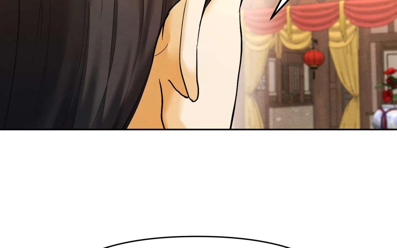 Becoming the King’s Concubine Chapter 4 page 21 - 