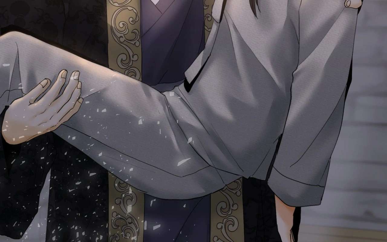 Becoming the King’s Concubine Chapter 4 page 209 - 