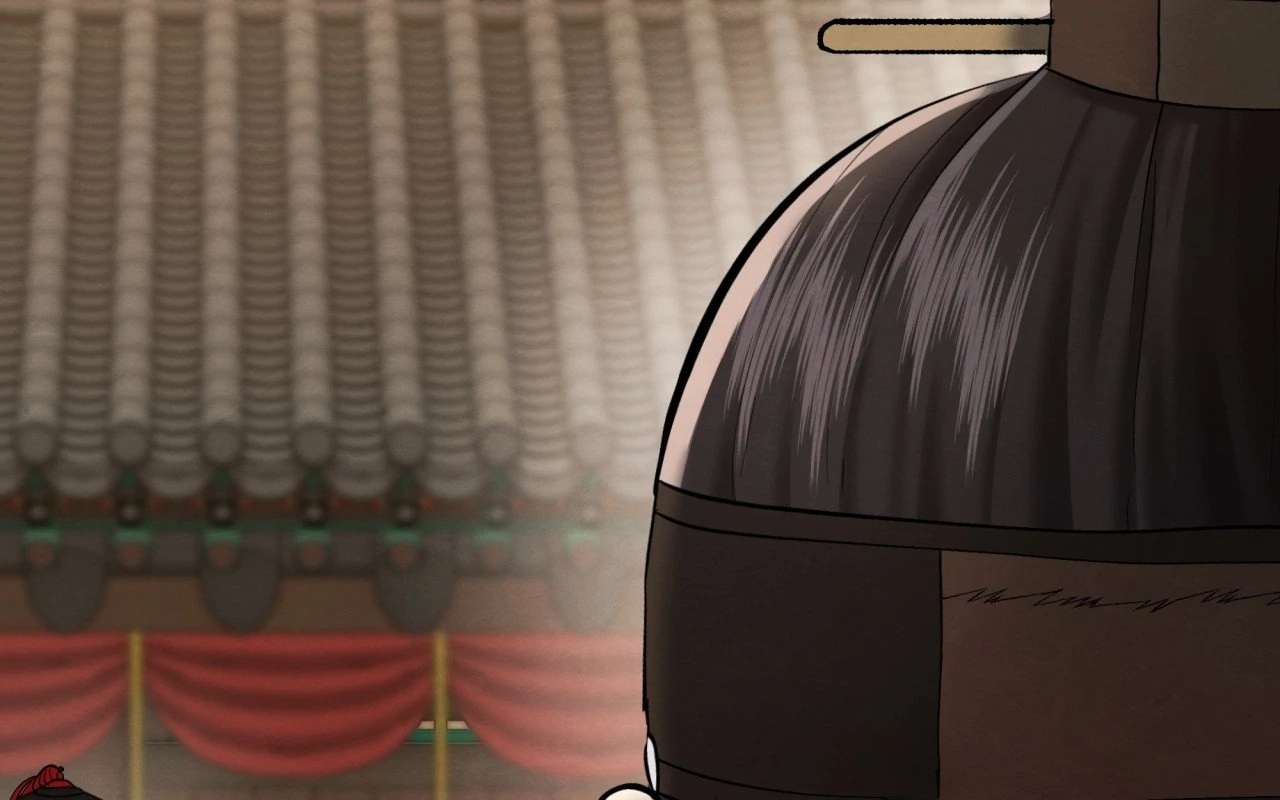 Becoming the King’s Concubine Chapter 4 page 23 - 