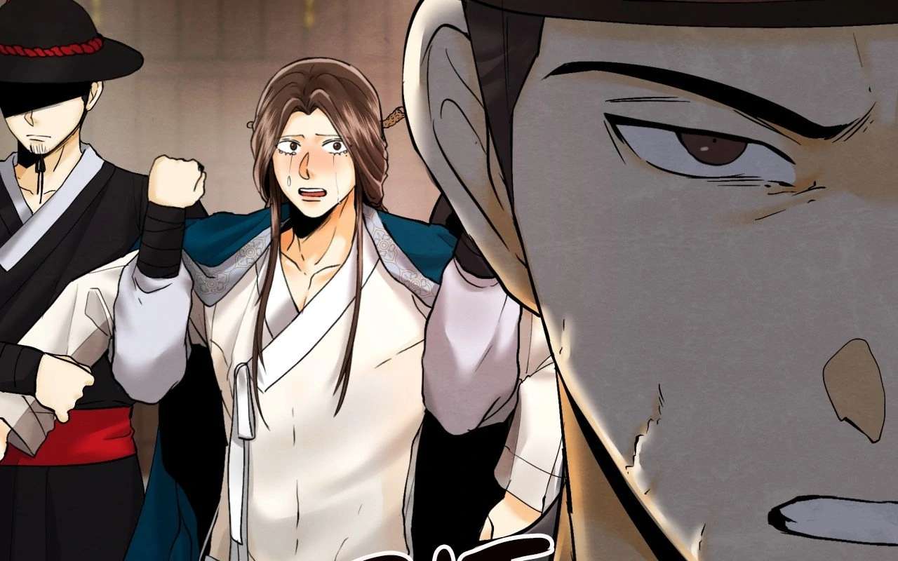 Becoming the King’s Concubine Chapter 4 page 24 - 