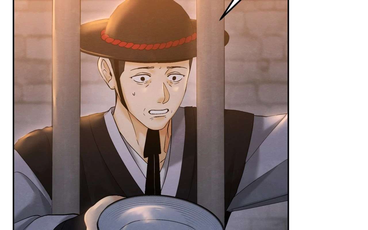 Becoming the King’s Concubine Chapter 4 page 45 - 
