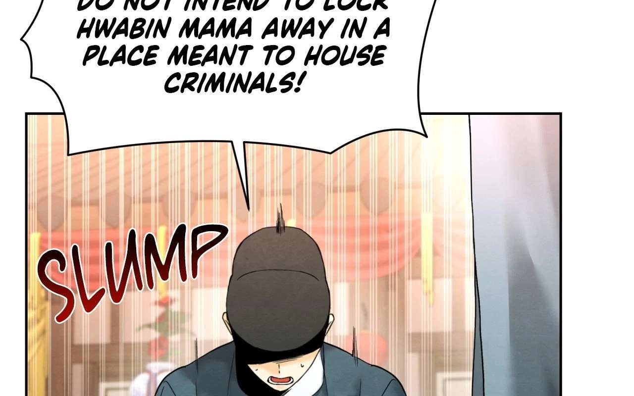 Becoming the King’s Concubine Chapter 4 page 7 - 