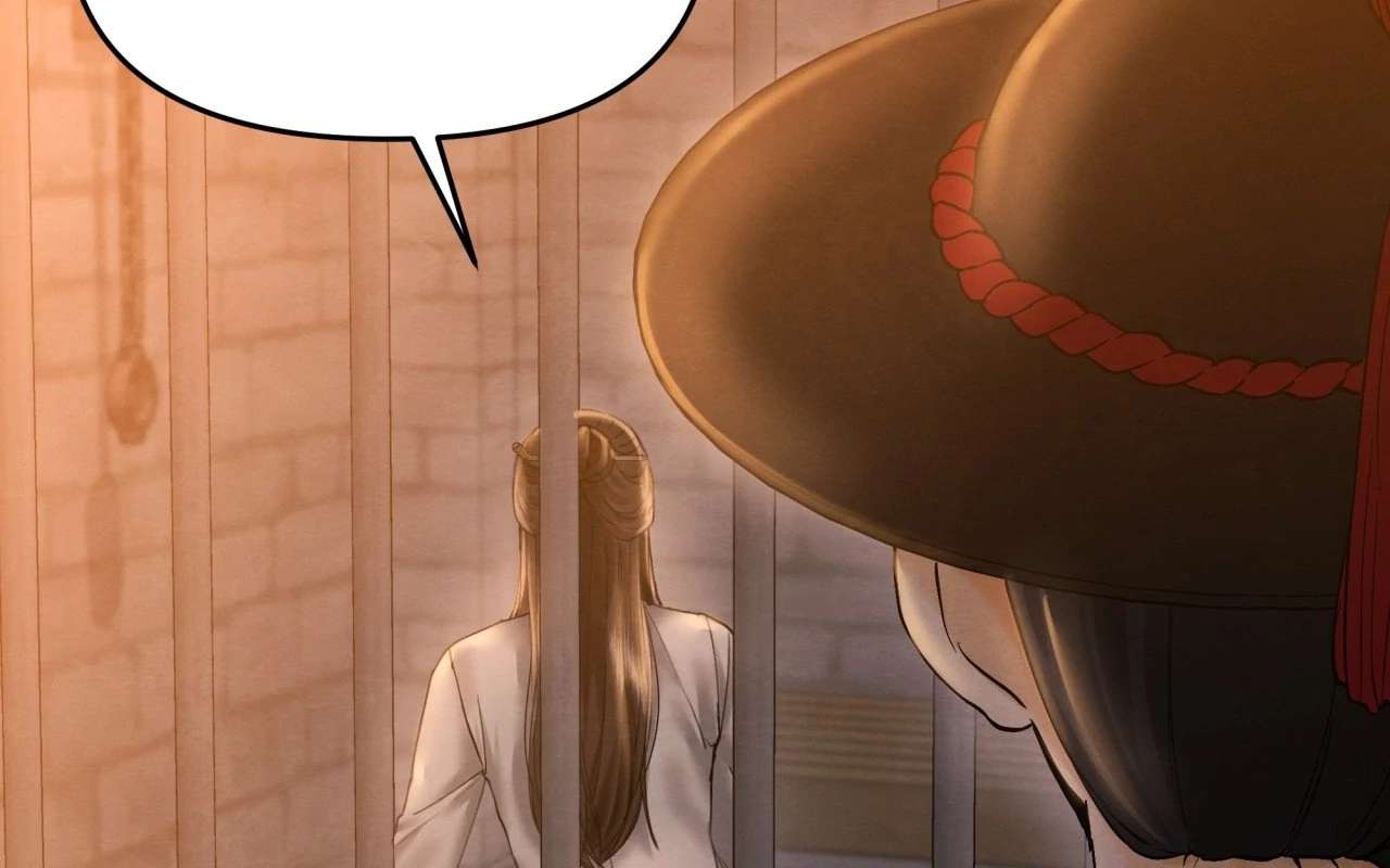 Becoming the King’s Concubine Chapter 4 page 72 - 