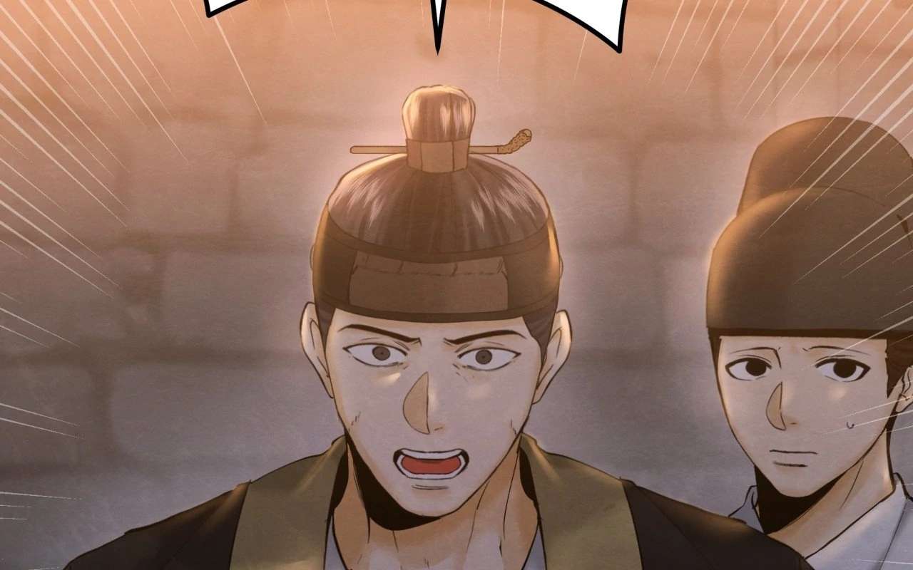 Becoming the King’s Concubine Chapter 4 page 89 - 