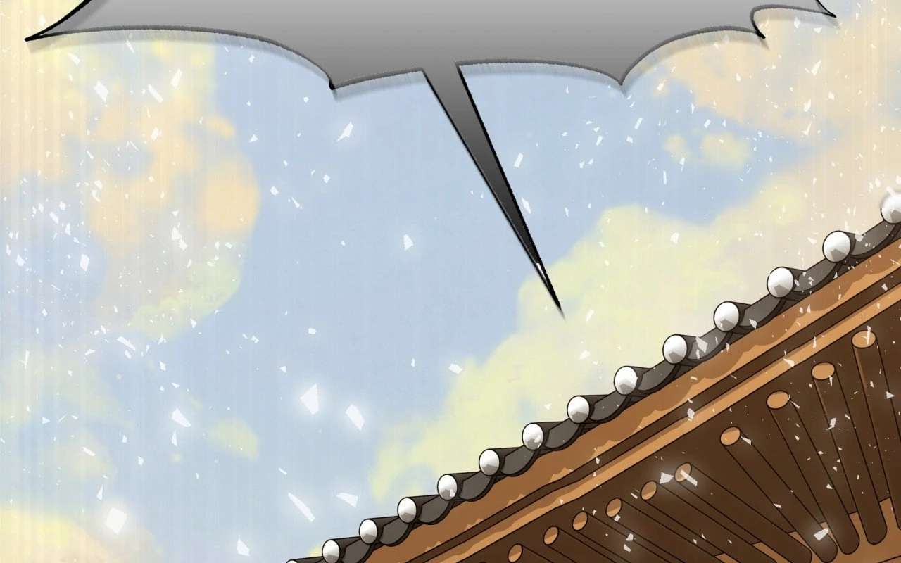 Becoming the King’s Concubine Chapter 5 page 53 - 