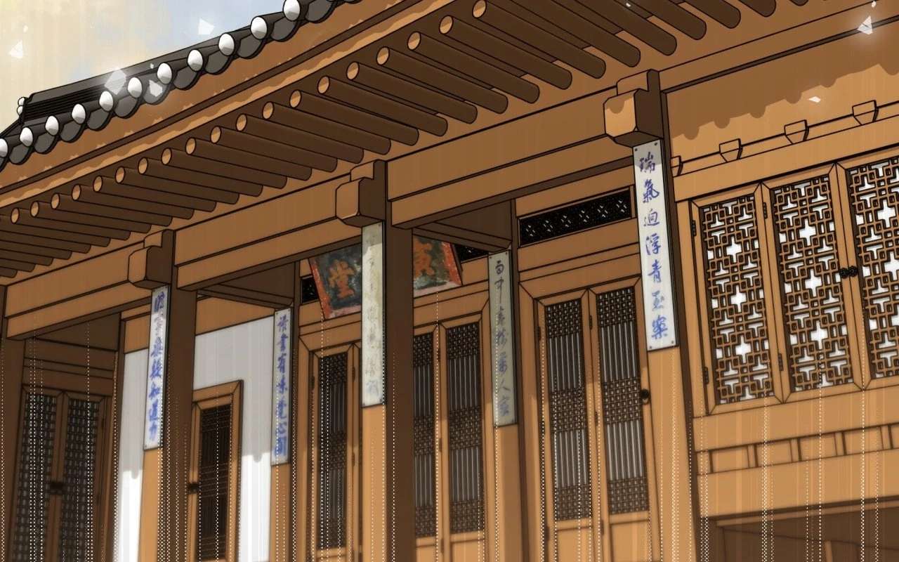 Becoming the King’s Concubine Chapter 5 page 54 - 