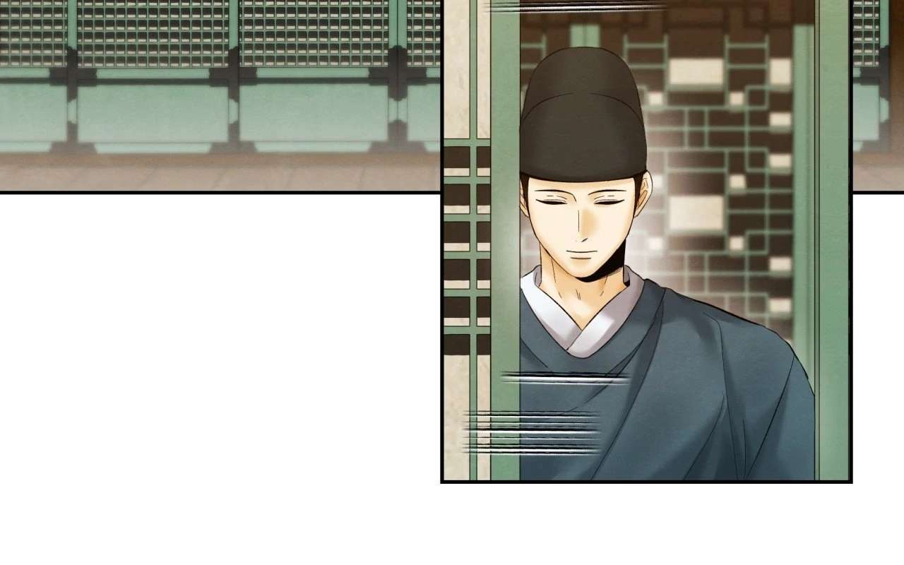 Becoming the King’s Concubine Chapter 5 page 70 - 