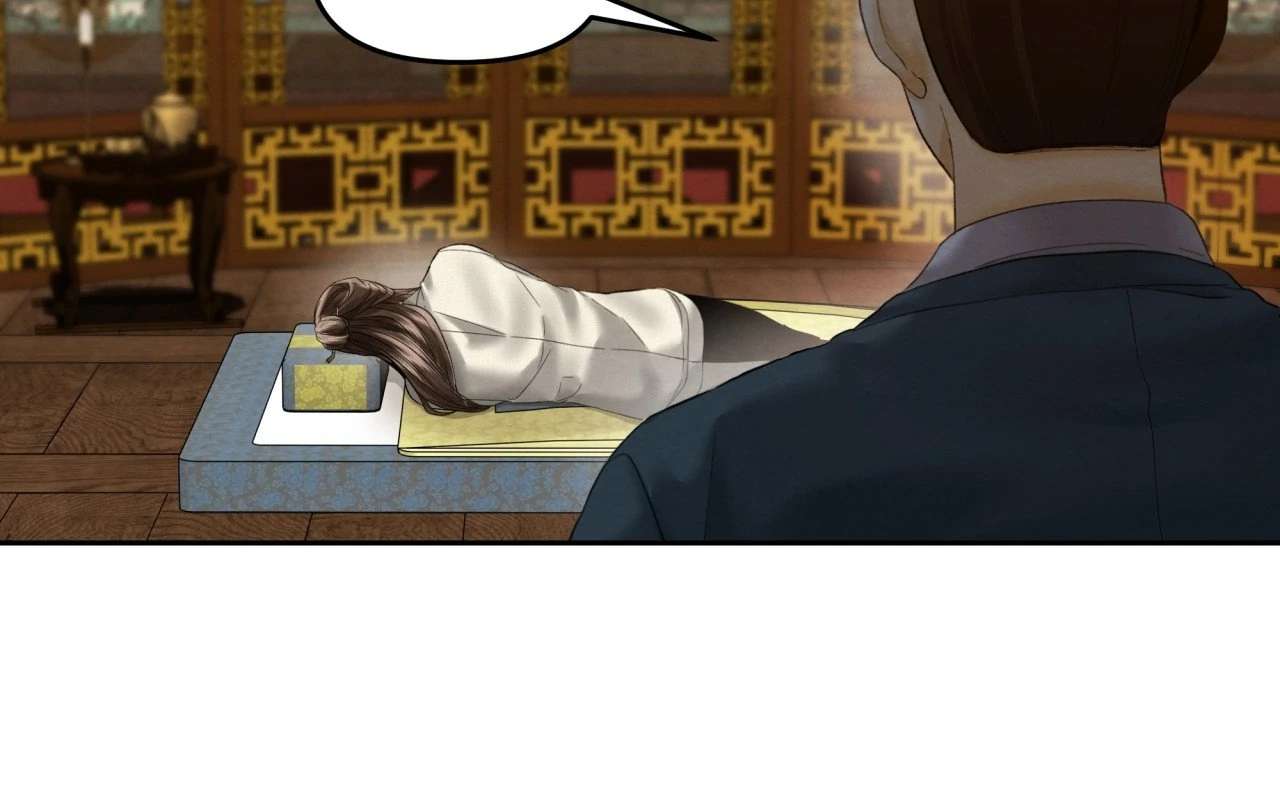 Becoming the King’s Concubine Chapter 5 page 72 - 