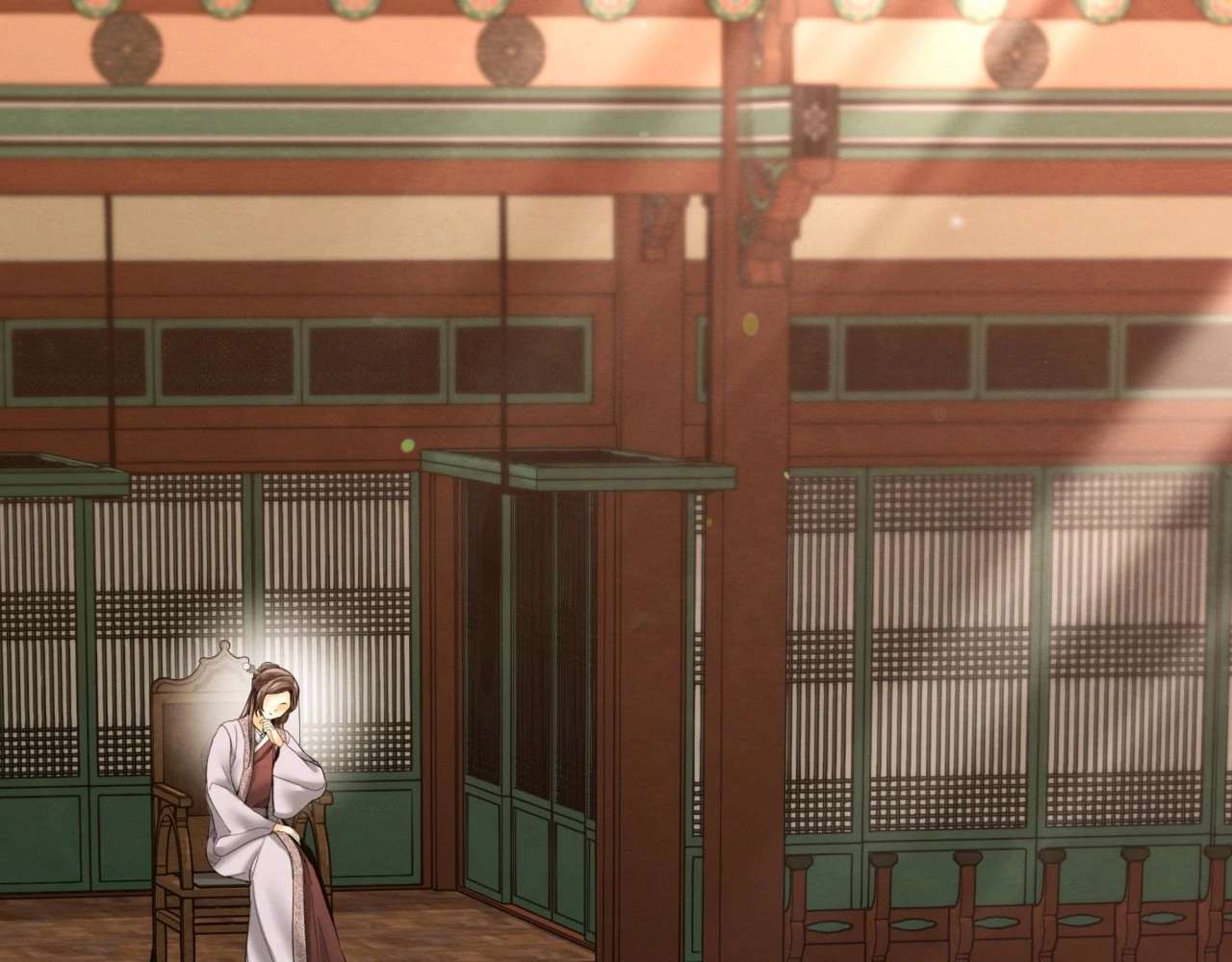 Becoming the King’s Concubine Chapter 6 page 1 - 