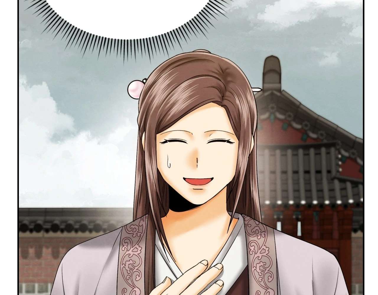 Becoming the King’s Concubine Chapter 6 page 117 - 