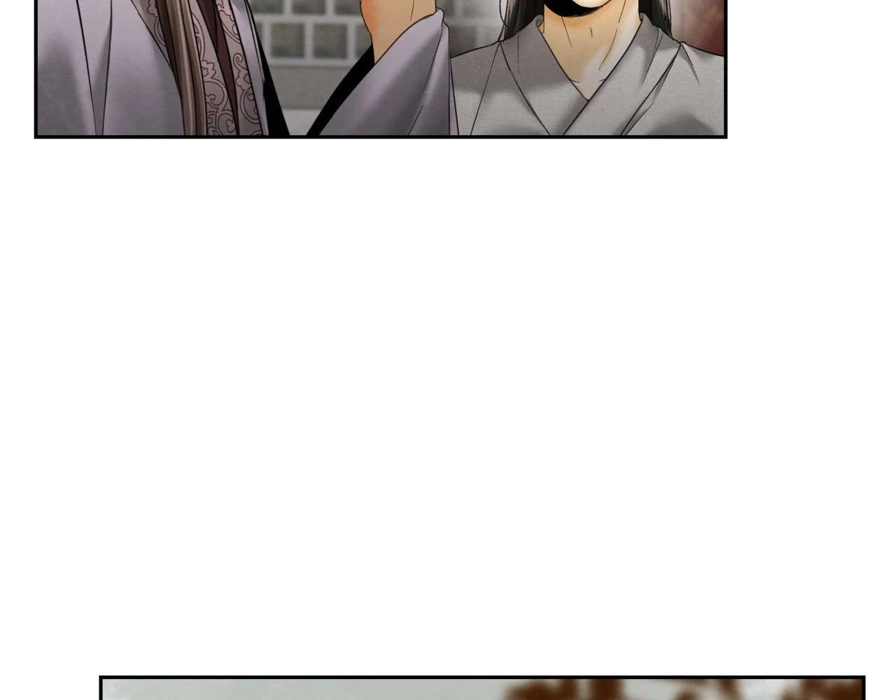 Becoming the King’s Concubine Chapter 6 page 70 - 