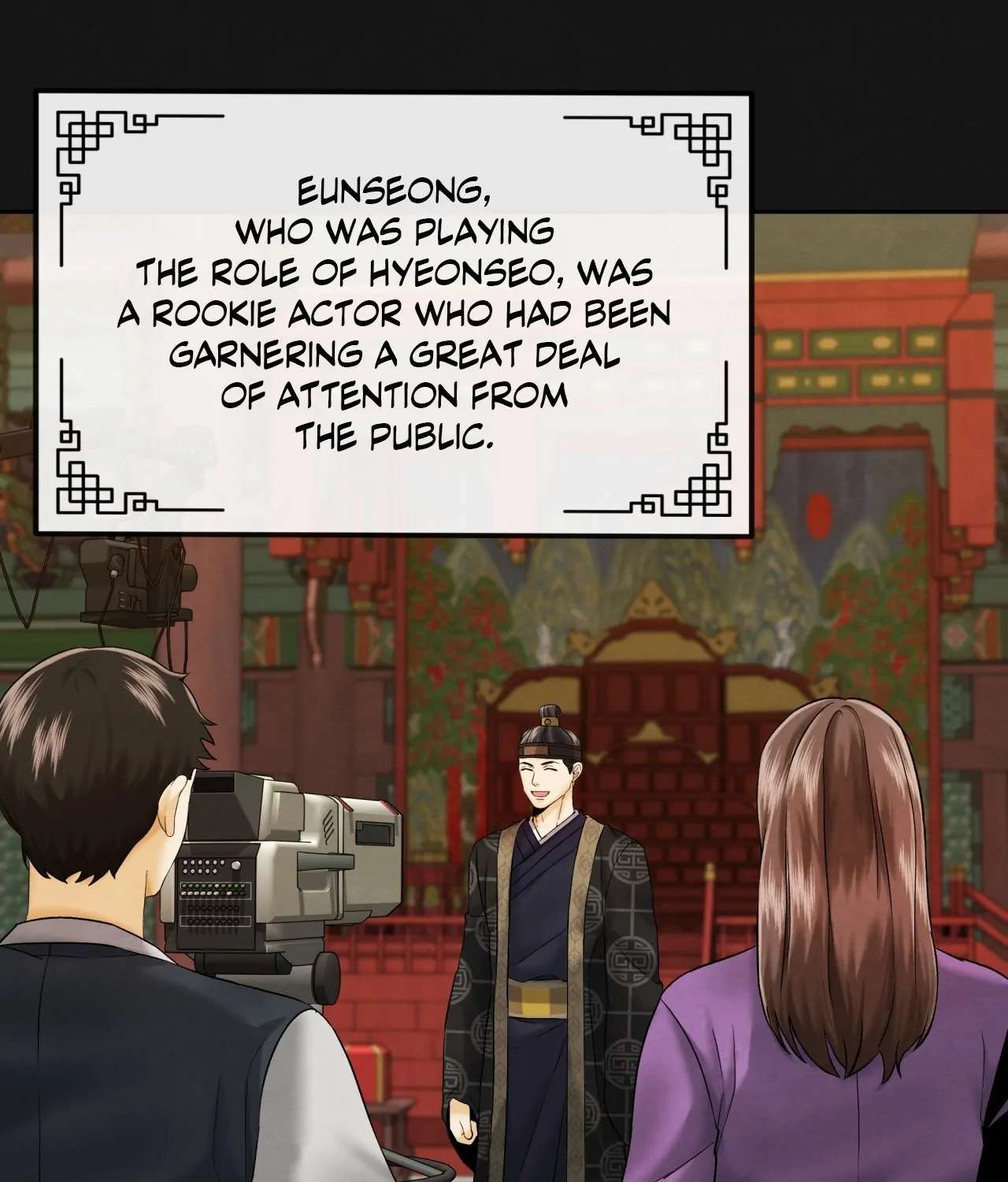 Becoming the King’s Concubine Chapter 7 page 1 - 
