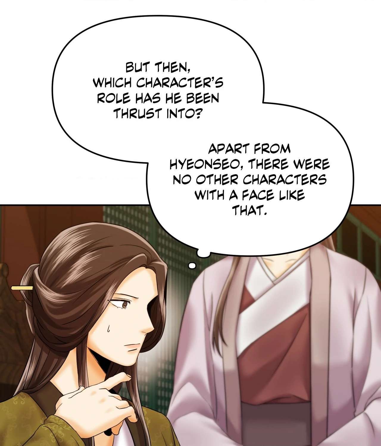 Becoming the King’s Concubine Chapter 7 page 21 - 