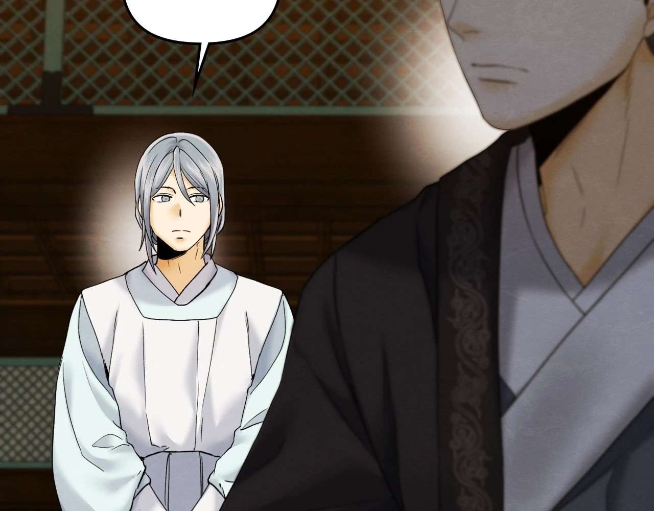 Becoming the King’s Concubine Chapter 9 page 102 - 