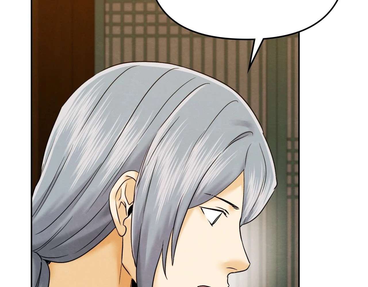 Becoming the King’s Concubine Chapter 9 page 105 - 