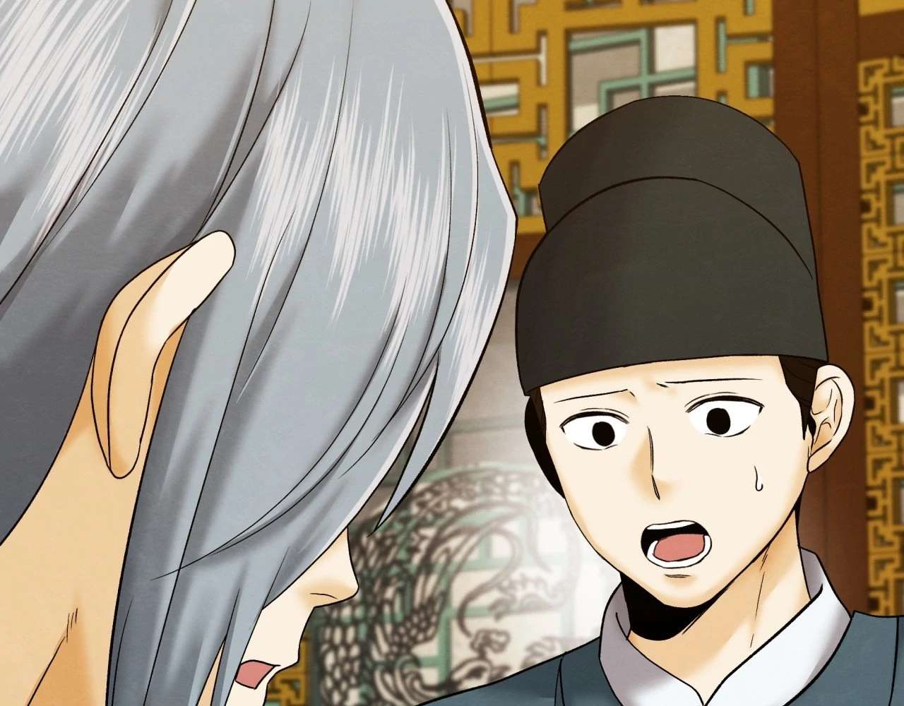 Becoming the King’s Concubine Chapter 9 page 124 - 