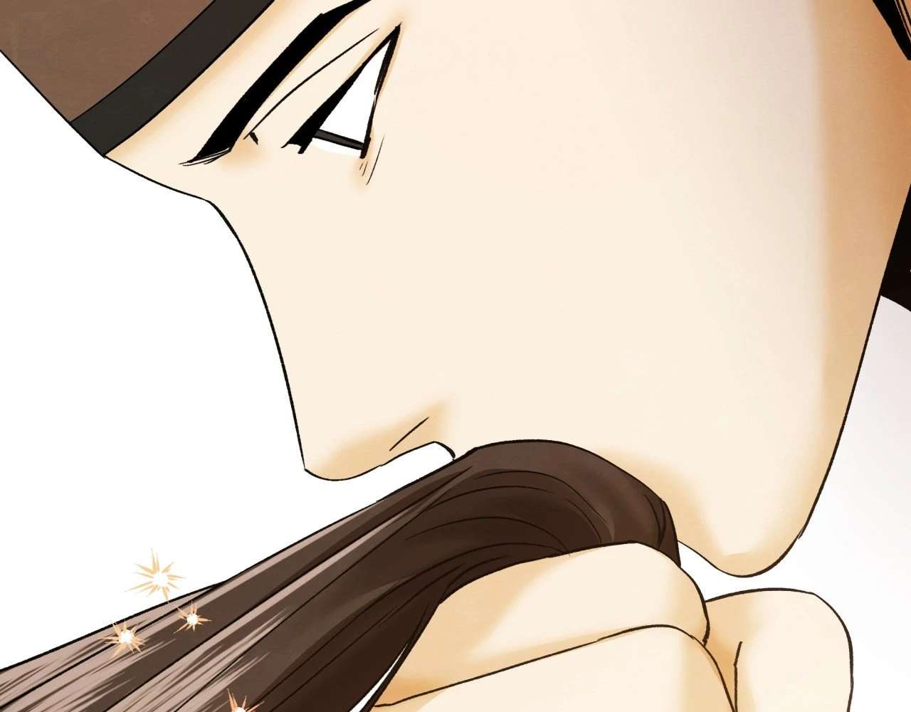Becoming the King’s Concubine Chapter 9 page 177 - 