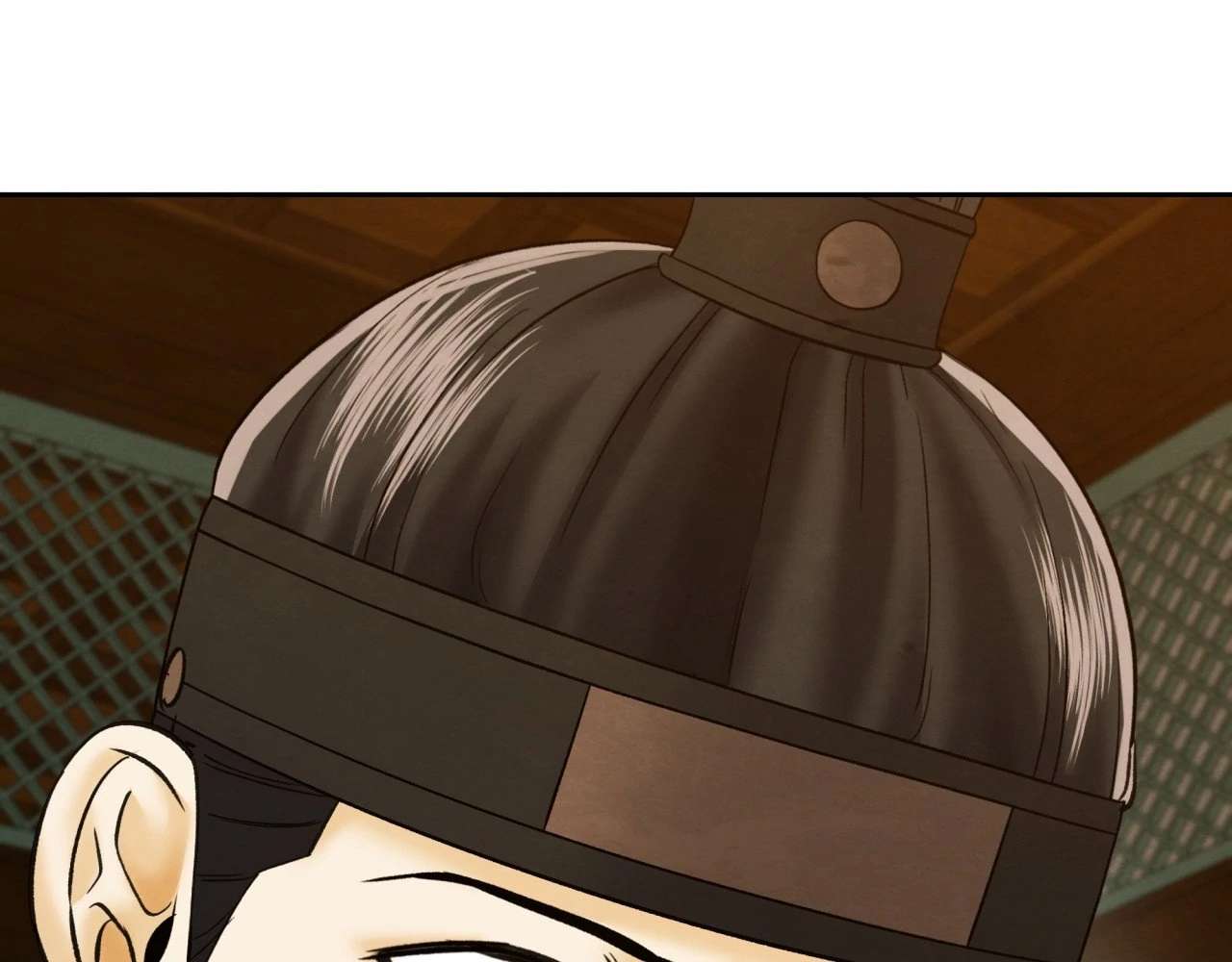 Becoming the King’s Concubine Chapter 9 page 193 - 