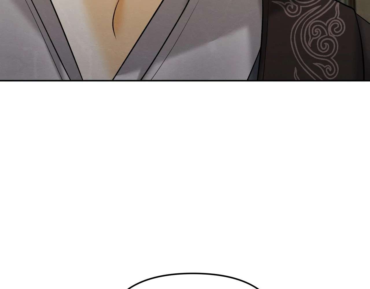 Becoming the King’s Concubine Chapter 9 page 195 - 