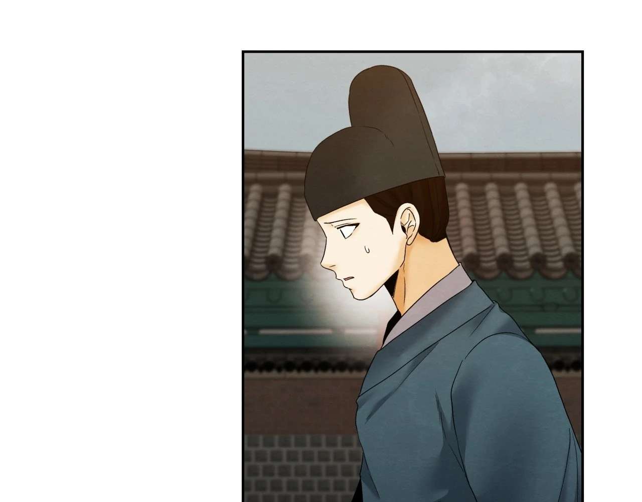Becoming the King’s Concubine Chapter 9 page 21 - 