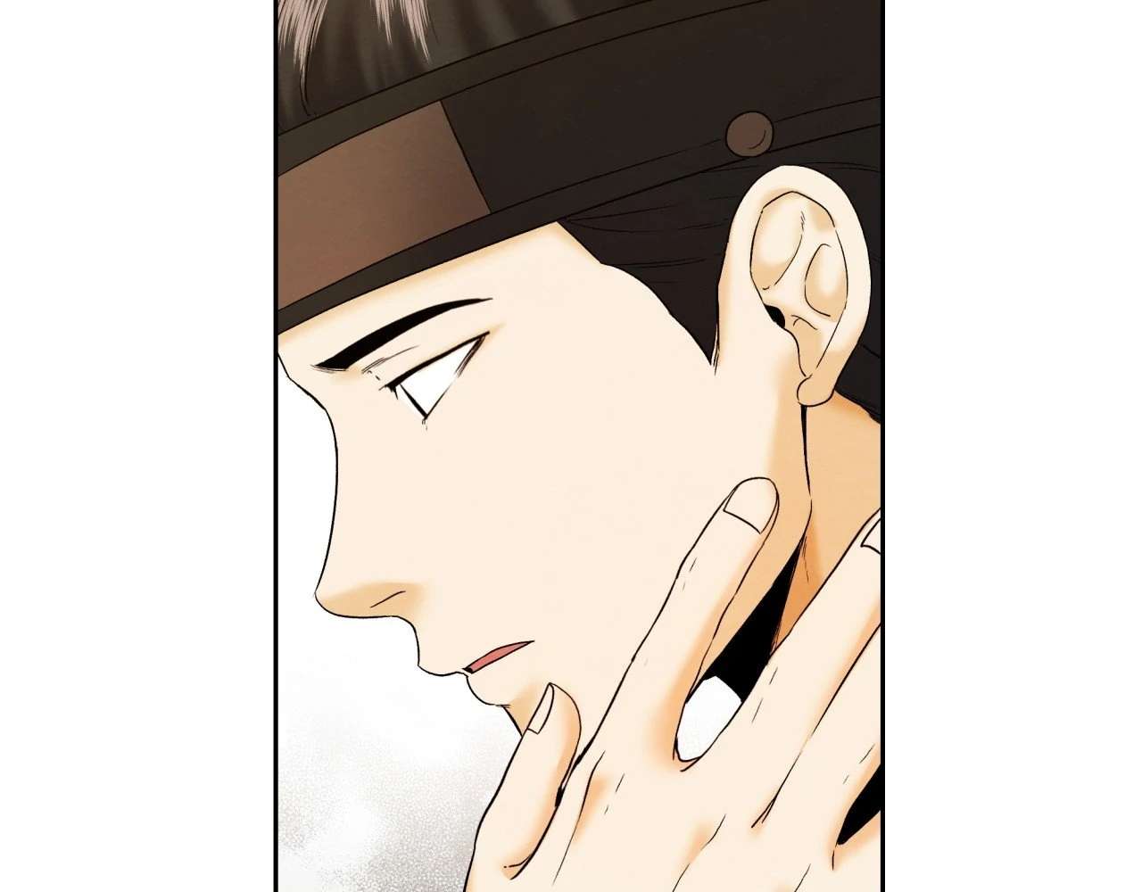 Becoming the King’s Concubine Chapter 9 page 227 - 