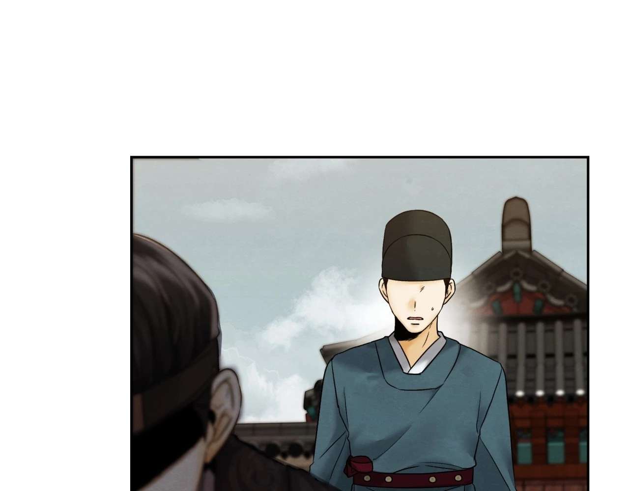Becoming the King’s Concubine Chapter 9 page 26 - 