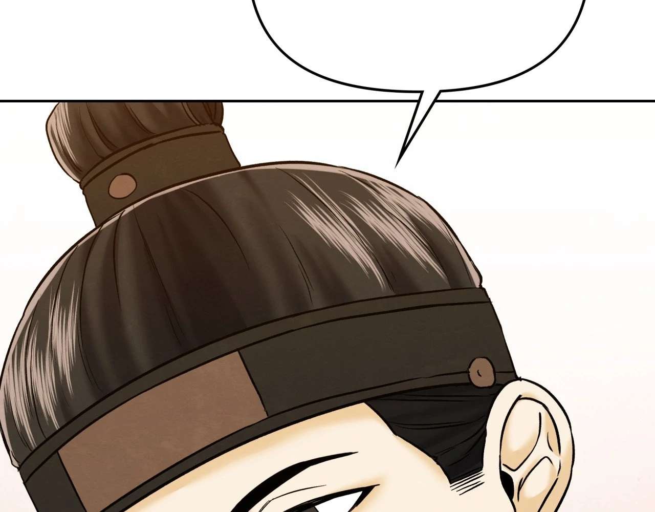 Becoming the King’s Concubine Chapter 9 page 256 - 