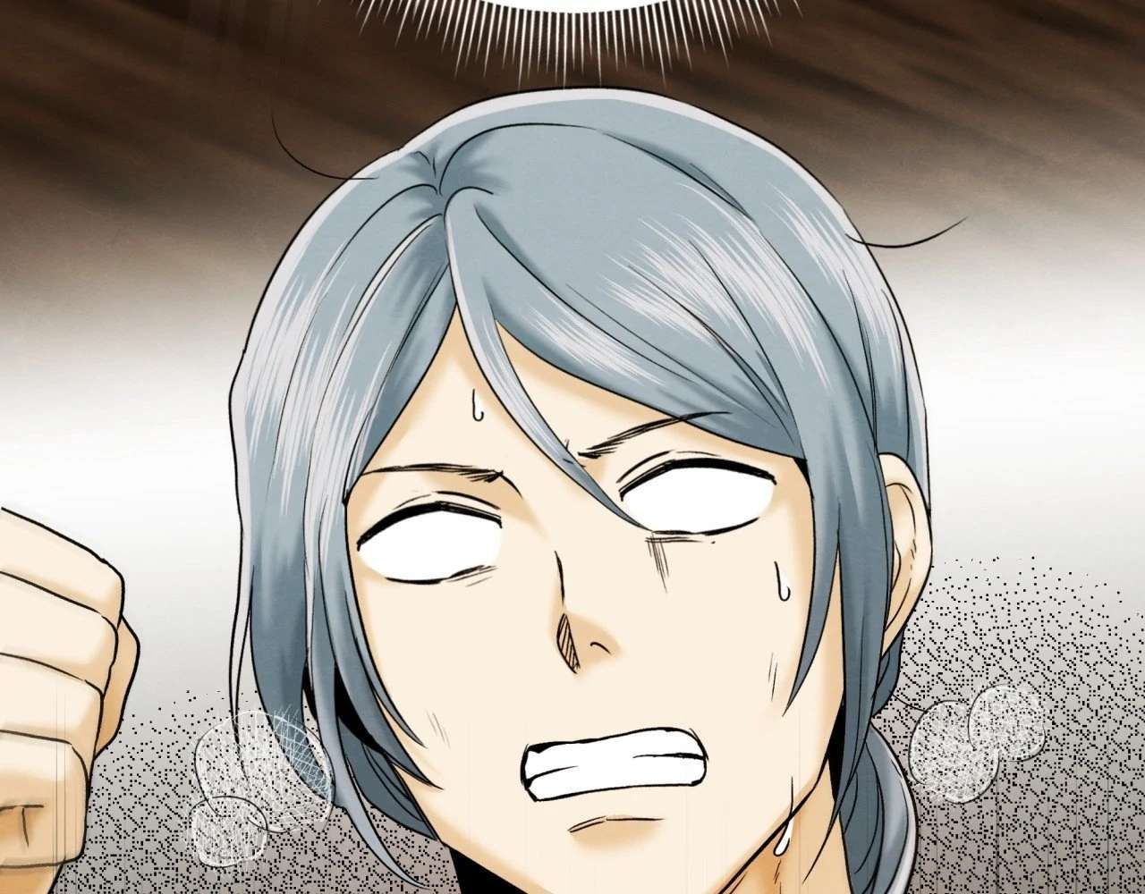 Becoming the King’s Concubine Chapter 9 page 76 - 
