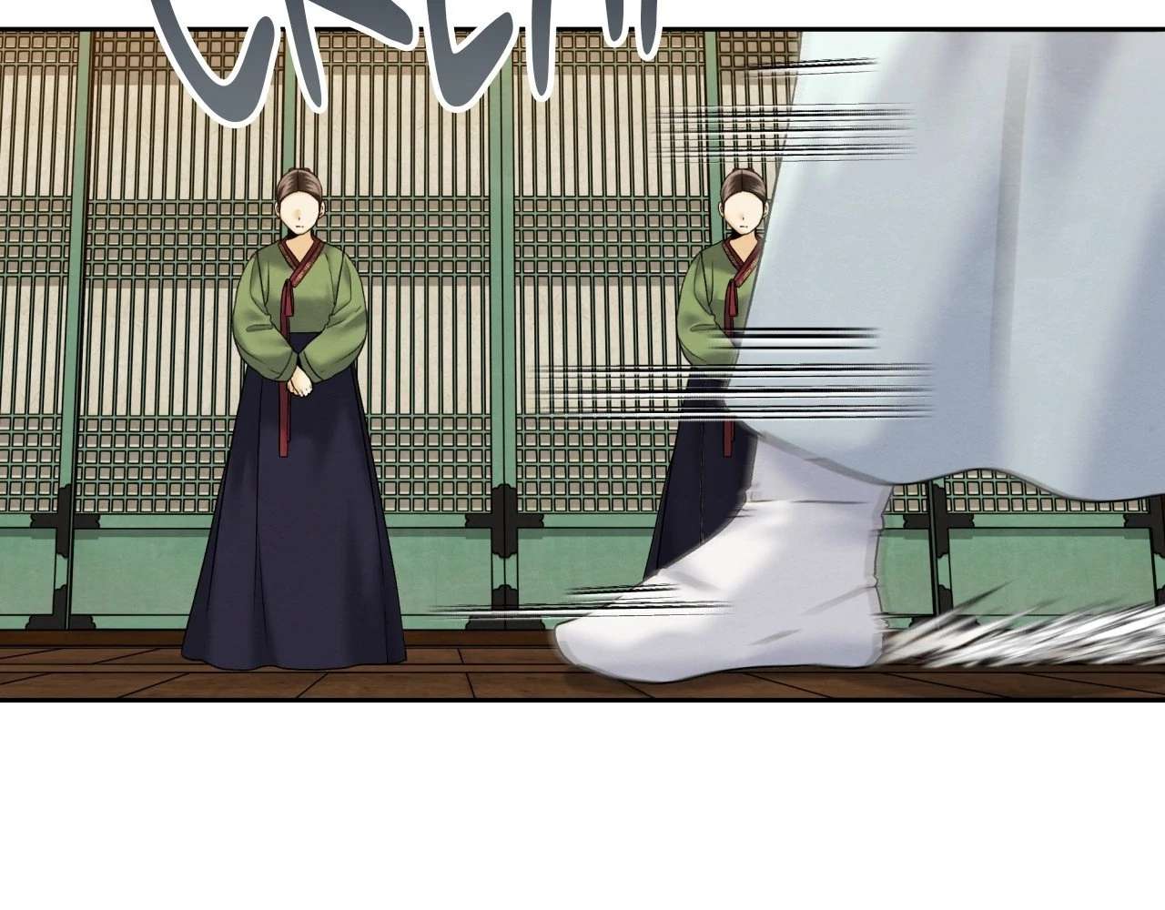 Becoming the King’s Concubine Chapter 9 page 80 - 